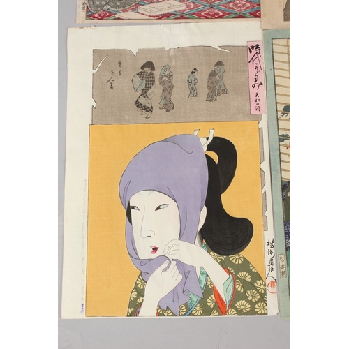 48 - KUNICHIKA TOYOHARA (1835-1900), CHIKANOBU YOUSHU (1838-1912), & YOSHIIKU UTAGAWA (1833-1904): MEIJI ... 