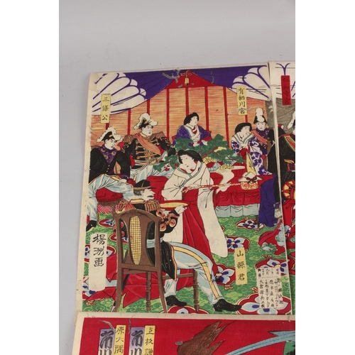 53 - CHIKANOBU YOSHU (1838-1912) & KUNICHIKA TOYOHARA (1835-1900): KABUKI PLAY; two original 19th century... 