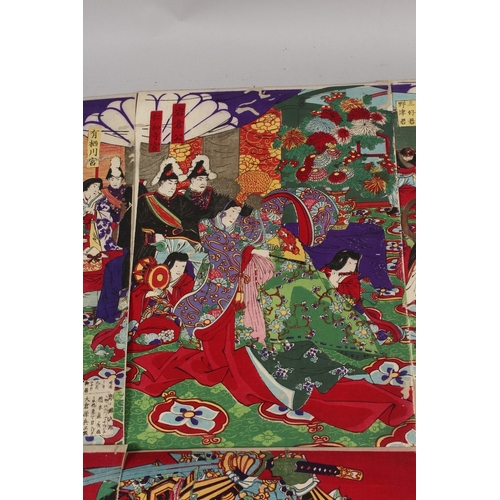 53 - CHIKANOBU YOSHU (1838-1912) & KUNICHIKA TOYOHARA (1835-1900): KABUKI PLAY; two original 19th century... 