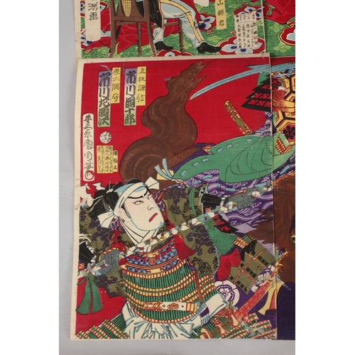 53 - CHIKANOBU YOSHU (1838-1912) & KUNICHIKA TOYOHARA (1835-1900): KABUKI PLAY; two original 19th century... 