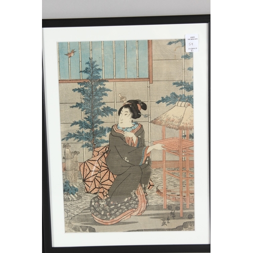 59 - THREE 19TH CENTURY ORIGINAL JAPANESE WOODBLOCK PRINTS, depicting female figures, uniformly framed an... 