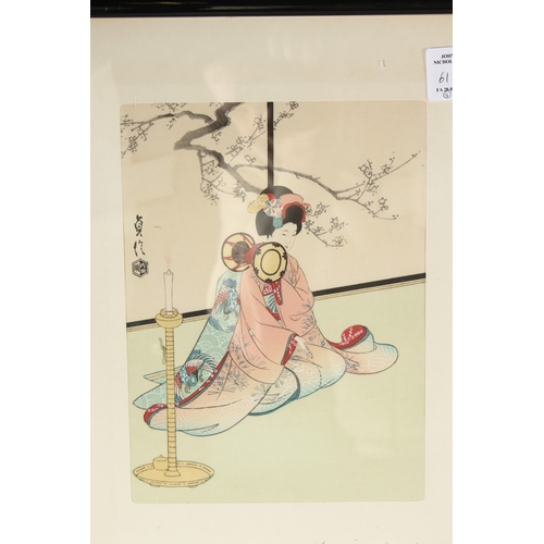 61 - A COLLECTION OF FOUR JAPANESE PRINTS, each framed and glazed, (4).