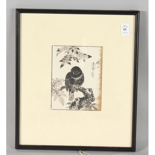 62 - A JAPANESE WOODBLOCK PRINT, depicting a bird on a branch, framed and glazed.