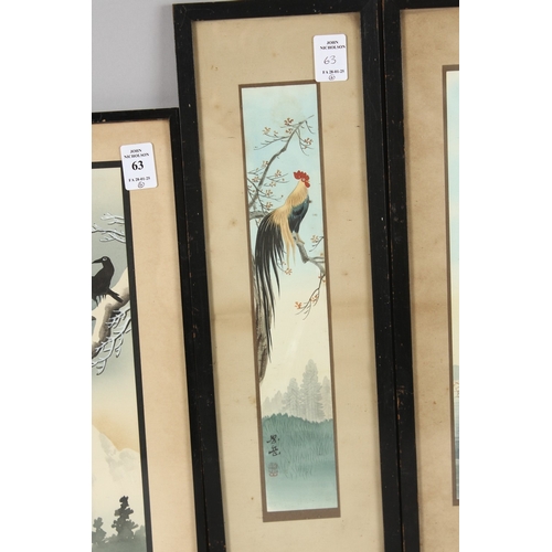 63 - A COLLECTION OF FOUR JAPANESE PRINTS OF BIRDS, framed and glazed, (4).