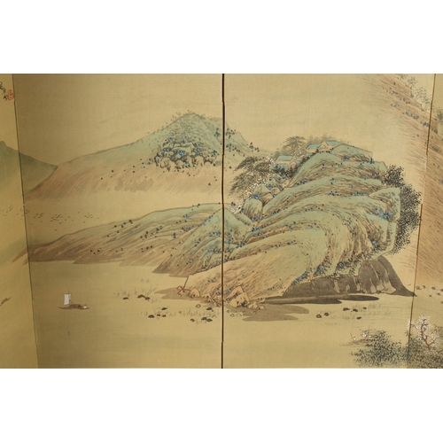 68 - A SMALL CHINESE FOUR PANEL SCREEN, overlaid with a painting on silk depicting a landscape scene.