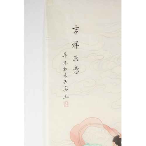 73 - A LARGE CHINESE PAINTING ON SILK, depicting a female figure holding a scepter beside and a caparison... 