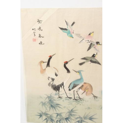 75 - A LARGE CHINESE PAINTING ON SILK, depicting peacocks and other birds, inscribed and bearing red seal... 