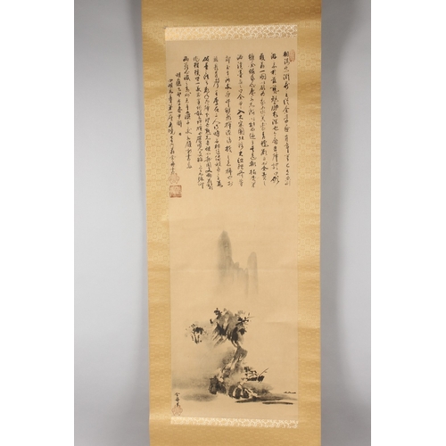 78 - A CHINESE SCROLL PAINTING DEPICTING A MOUNTAINOUS SCENE, with calligraphy and three red seal marks, ... 