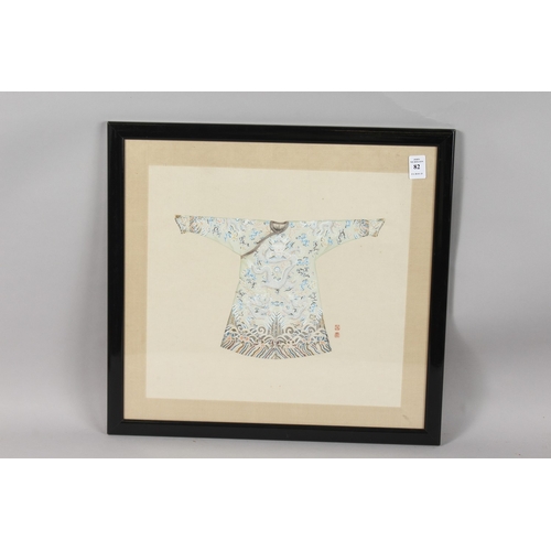 82 - 20TH CENTURY CHINESE SCHOOL, a fine study of a design for a court robe, framed and glazed.