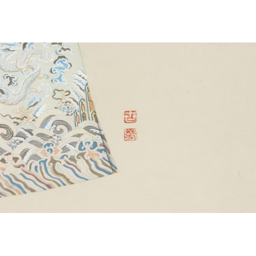 82 - 20TH CENTURY CHINESE SCHOOL, a fine study of a design for a court robe, framed and glazed.