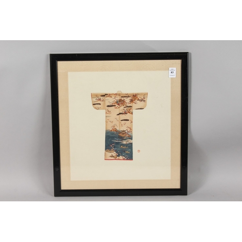 83 - 20TH CENTURY CHINESE SCHOOL, a fine study of a design for a court robe, framed and glazed.