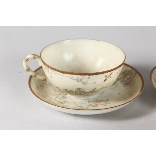 89 - AT SET OF FOUR JAPANESE EGGSHELL PORCELAIN CUPS AND SAUCERS, together with two other porcelain items... 