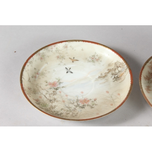 89 - AT SET OF FOUR JAPANESE EGGSHELL PORCELAIN CUPS AND SAUCERS, together with two other porcelain items... 