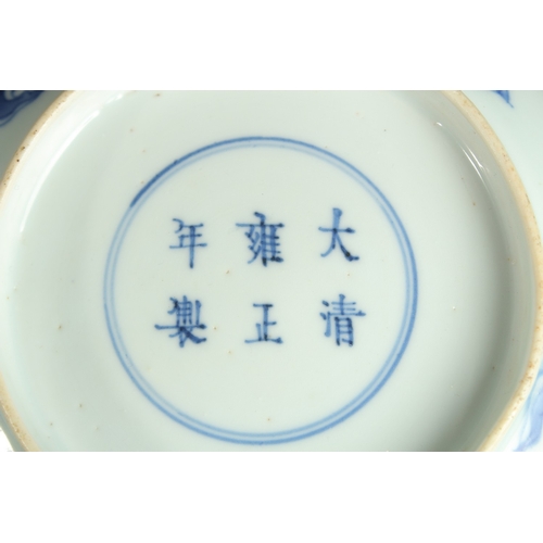 99 - A PAIR OF CHINESE KANGXI BLUE AND WHITE PORCELAIN DRAGON DISHES, each base with character mark, 15cm... 