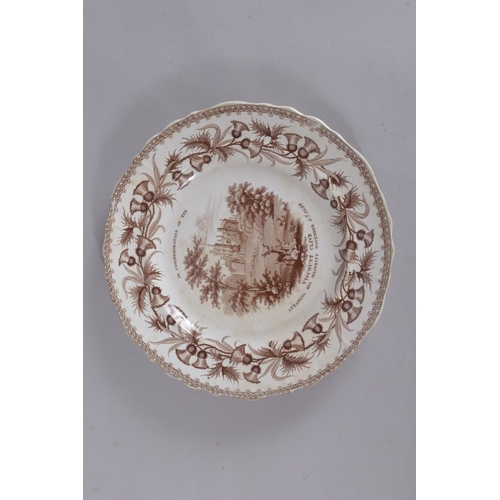 568 - A STAFFORDSHIRE POTTERY PLATE, transfer printed decoration, to commemorate Viscount Clive Attaining ... 