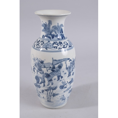 263 - A CHINESE BLUE AND WHITE PORCELAIN VASE, decorated with a scene of multiple boys in a garden, four-c... 