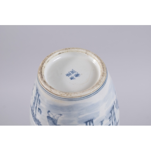 263 - A CHINESE BLUE AND WHITE PORCELAIN VASE, decorated with a scene of multiple boys in a garden, four-c... 