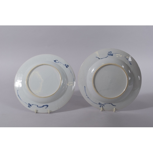 40 - A PAIR OF 18TH CENTURY CHINESE BLUE AND WHITE PORCELAIN DISHES, painted with landscape scenes and fl... 