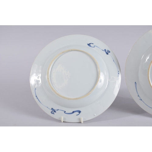 40 - A PAIR OF 18TH CENTURY CHINESE BLUE AND WHITE PORCELAIN DISHES, painted with landscape scenes and fl... 