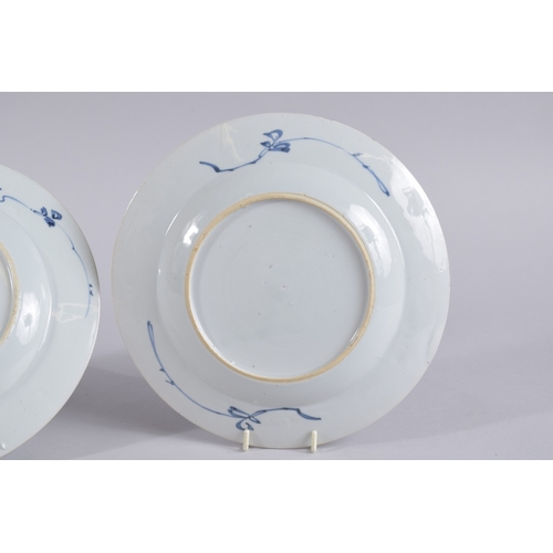 40 - A PAIR OF 18TH CENTURY CHINESE BLUE AND WHITE PORCELAIN DISHES, painted with landscape scenes and fl... 