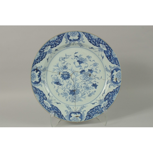 441 - A CHINESE BLUE AND WHITE PORCELAIN CHARGER, (af), 38cm diameter.