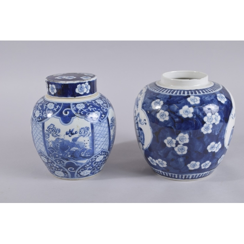 45A - TWO 19TH-20TH CENTURY CHINESE BLUE AND WHITE PORCELAIN JARS, tallest 21cm, (2).