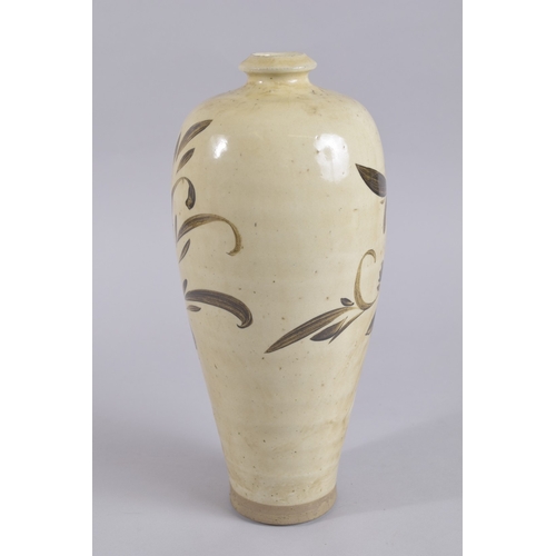 45B - A CHINESE BROWN GLAZED POTTERY MEIPING VASE, probably 19th century, 32cm high.