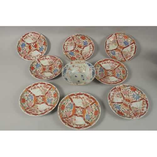 451 - A SET OF EIGHT JAPANESE PORCELAIN PLATES, 21.5cm diameter, (8).