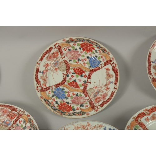 451 - A SET OF EIGHT JAPANESE PORCELAIN PLATES, 21.5cm diameter, (8).