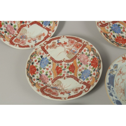 451 - A SET OF EIGHT JAPANESE PORCELAIN PLATES, 21.5cm diameter, (8).