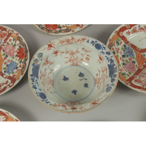 451 - A SET OF EIGHT JAPANESE PORCELAIN PLATES, 21.5cm diameter, (8).