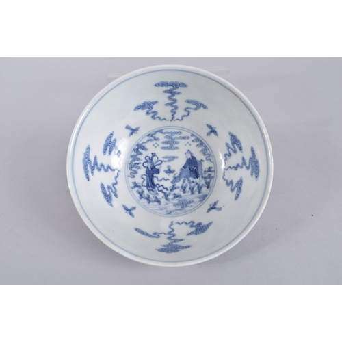 44 - A CHINESE DAOGUANG BLUE GROUND FAMILLE ROSE PORCELAIN MEDALLION BOWL, mark and period, the exterior ... 