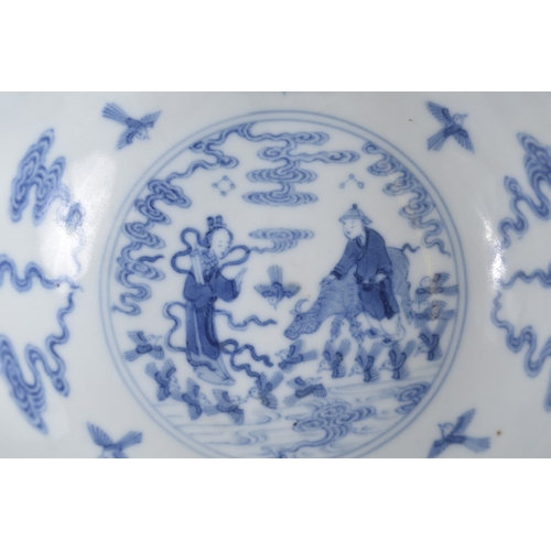 44 - A CHINESE DAOGUANG BLUE GROUND FAMILLE ROSE PORCELAIN MEDALLION BOWL, mark and period, the exterior ... 