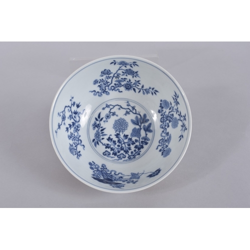 45 - A CHINESE DAOGUANG YELLOW GROUND FAMILLE ROSE PORCELAIN MEDALLION BOWL, mark and period, the exterio... 