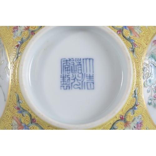 45 - A CHINESE DAOGUANG YELLOW GROUND FAMILLE ROSE PORCELAIN MEDALLION BOWL, mark and period, the exterio... 