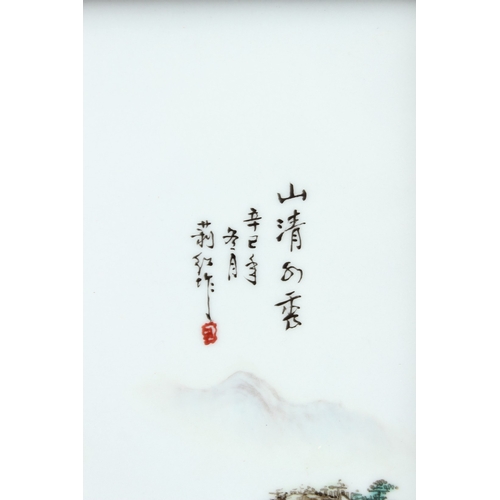 156 - AN EARLY 20TH CENTURY CHINESE PORCELAIN FAMILLE VERTE PORCELAIN PANEL, framed, painted with a mounta... 