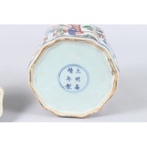 168 - A CHINESE FAMILLE VERTE PORCELAIN BOX AND COVER, the cover painted with flowers, the body with panel... 