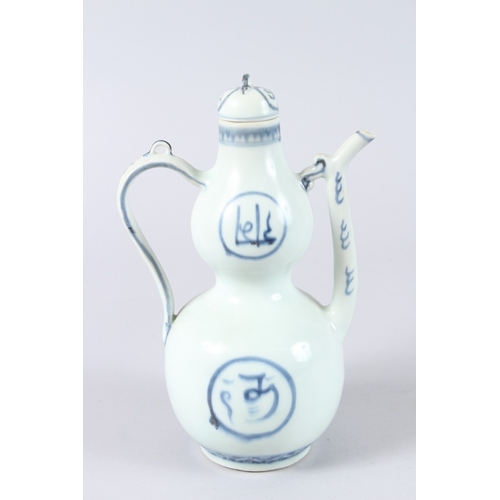 173 - A CHINESE BLUE AND WHITE PORCELAIN EWER AND COVER, decorated in the Islamic style.