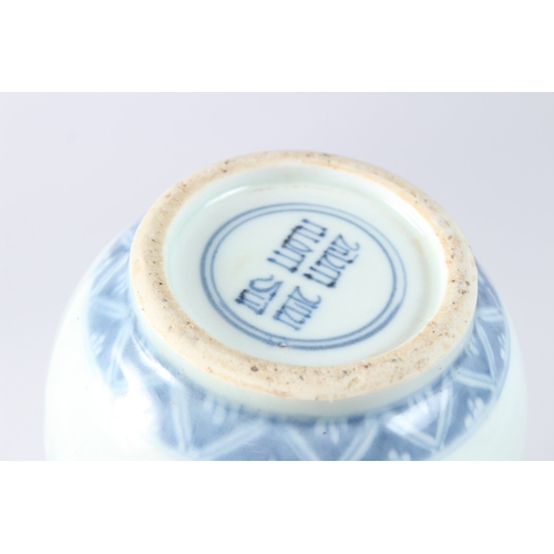 173 - A CHINESE BLUE AND WHITE PORCELAIN EWER AND COVER, decorated in the Islamic style.