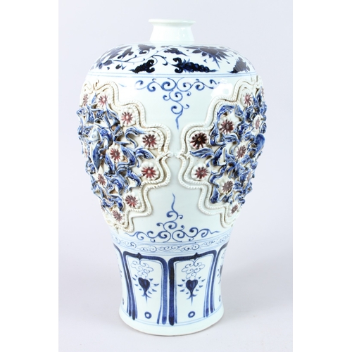 174 - A LARGE CHINESE BLUE, WHITE AND IRON RED MEIPING VASE, with moulded decoration. 42cms high.