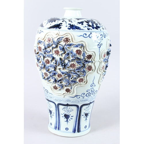 174 - A LARGE CHINESE BLUE, WHITE AND IRON RED MEIPING VASE, with moulded decoration. 42cms high.