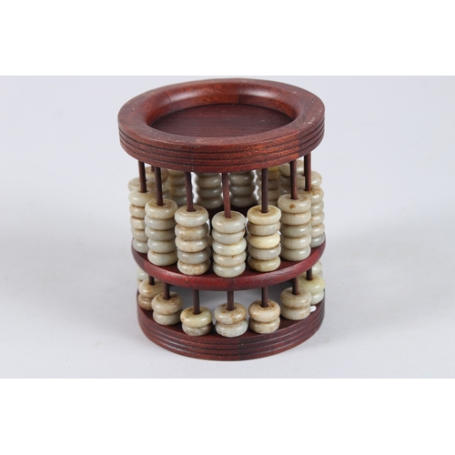 Lot 125       