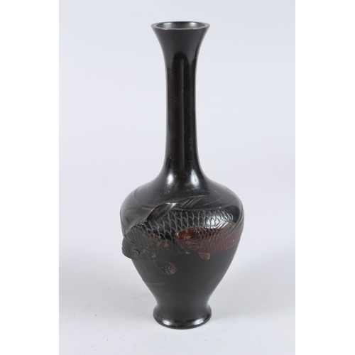 Lot 127       