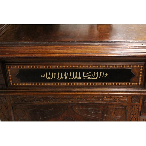 59 - AN IMPRESSIVE ITALIAN OR EGYPTIAN MOTHER-OF-PEARL INLAID HARDWOOD ORIENTAL CUPBOARD in the style of ... 