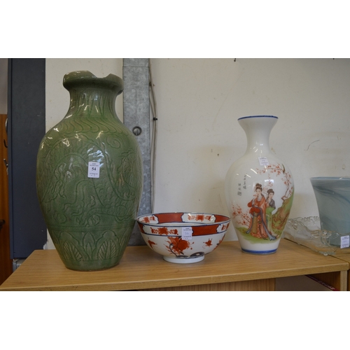Lot 54        