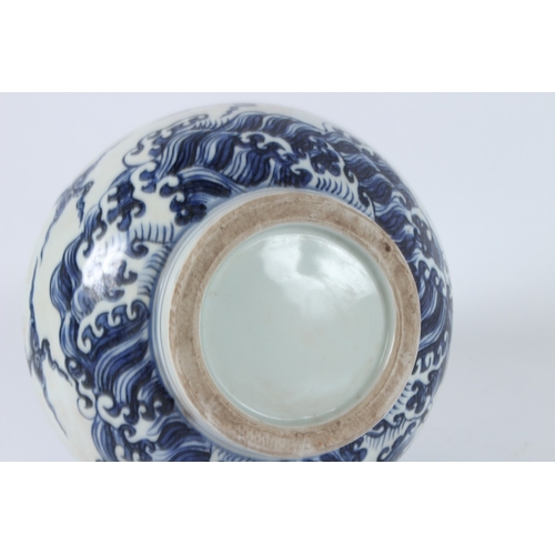 111 - A CHINESE BLUE AND WHITE 