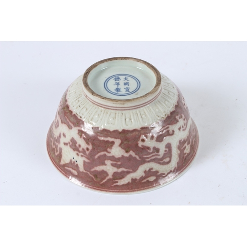 112 - A CHINESE UNDERGLAZE RED AND WHITE 
