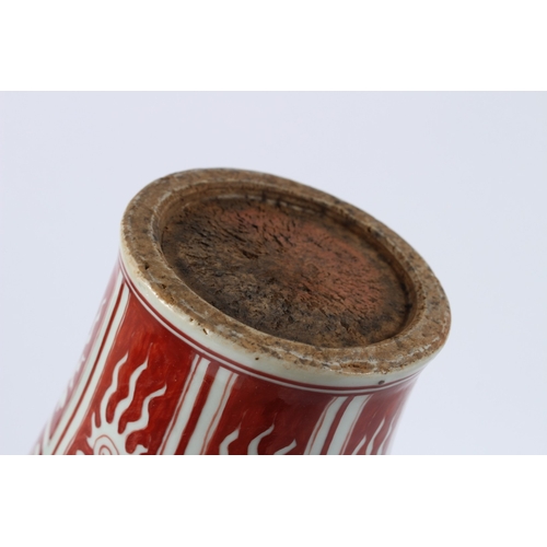 115 - A CHINESE UNDERGLAZE RED MEIPING. 34cms high.