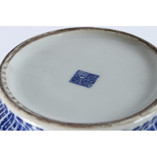117 - A CHINESE BLUE AND WHITE 