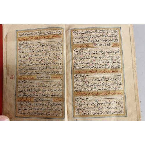 132 - A SMALL QAJAR QURAN 19TH CENTURY IRAN. 15cms long x 9cmswide x 2cms deep with nice painted lacquer b... 